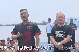 媒体人：泰山客场逆转真提气，完全可以期待走的更远一些